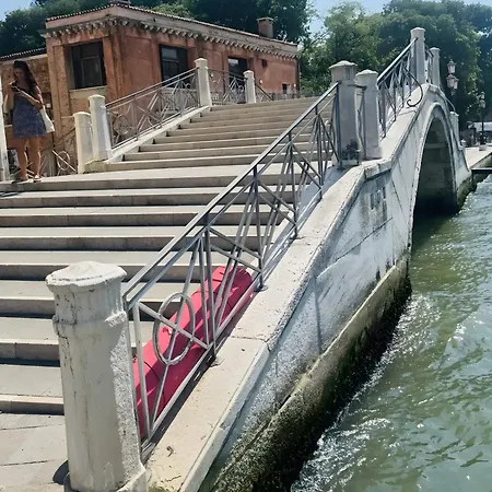 Πανσιόν Ca Pisani Canal View